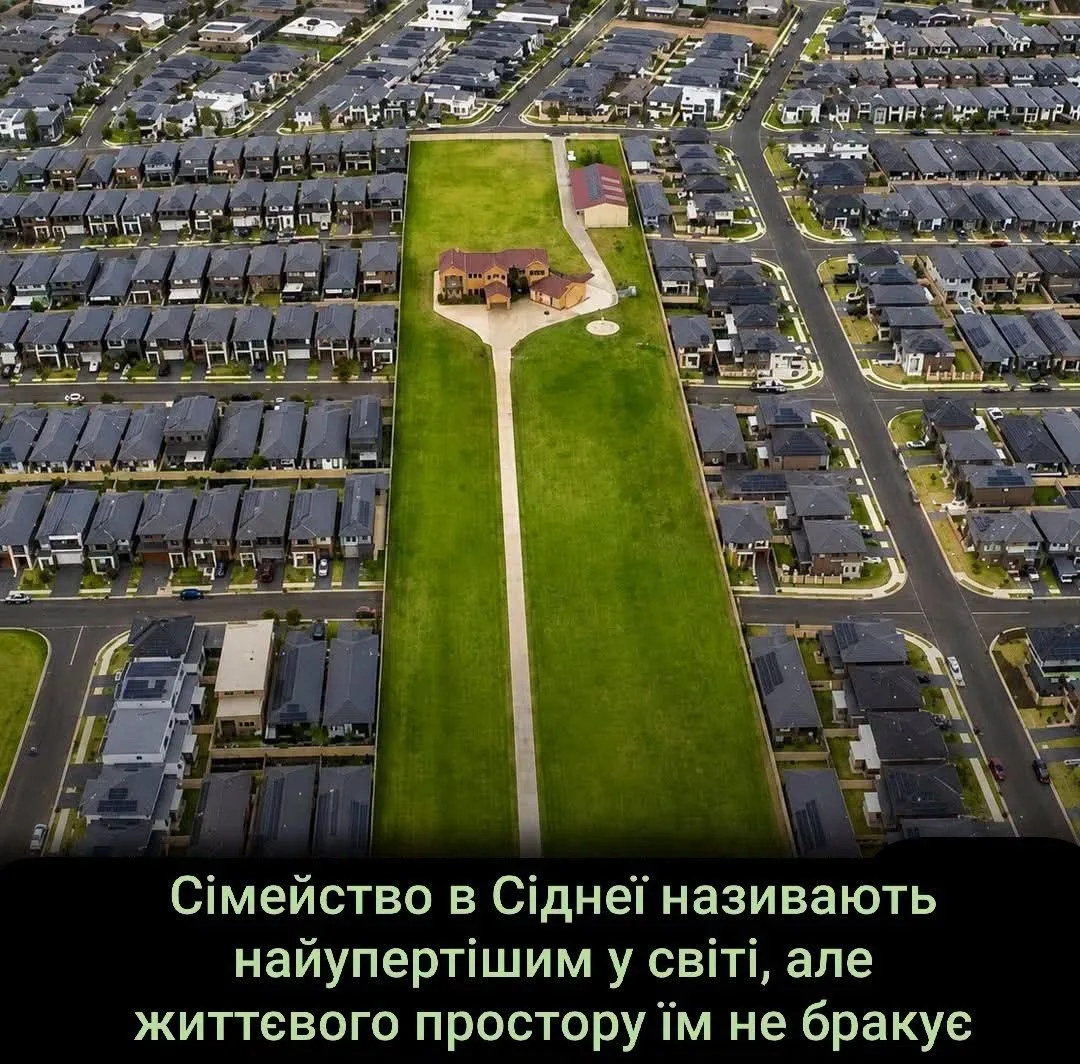 Родина в Австралії відмовилася продати землю забудовникам за десятки мільйонів доларів