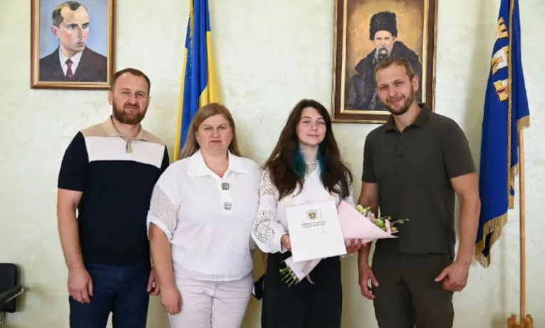 Ярослава гаврищук
