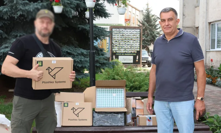 бучацька громада