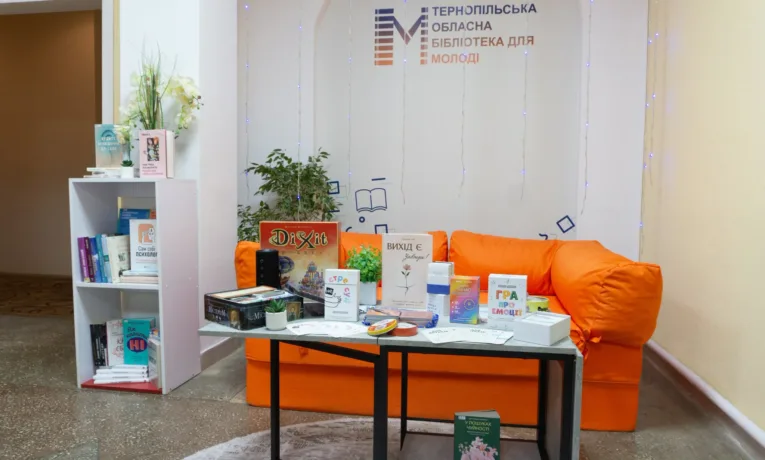 Простір ресурс