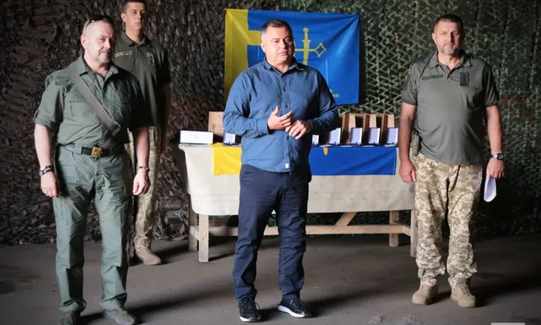 105 бригада