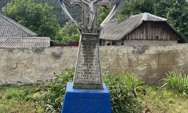 мишків