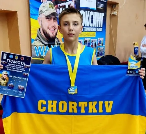 Олександр Байрак