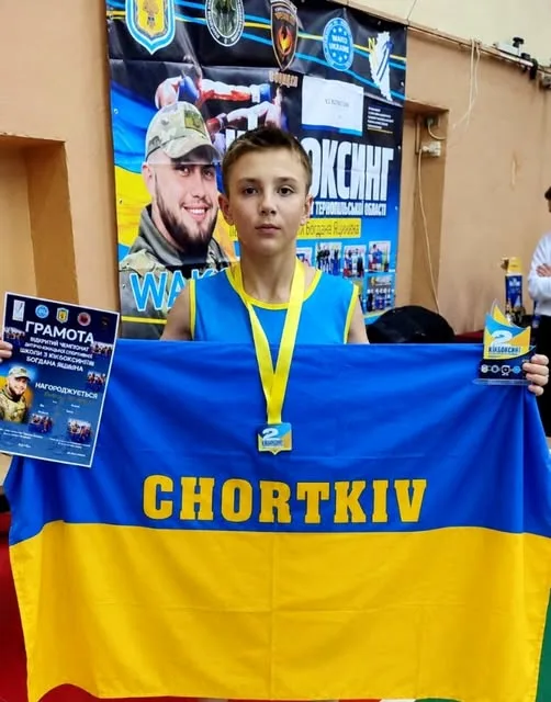 Олександр Байрак