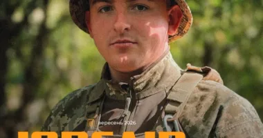 Ювелір