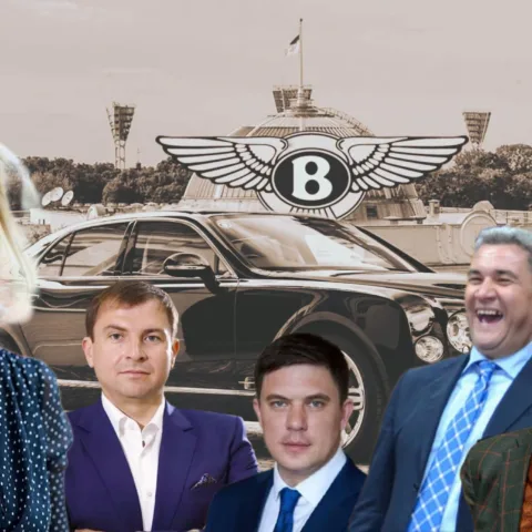 Bentley
