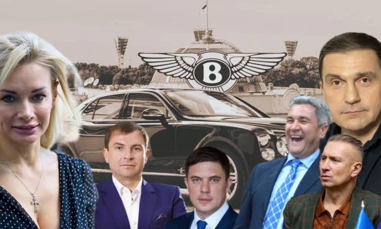 Bentley