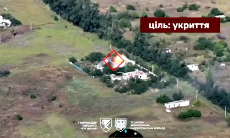 Артилерія ДШВ знищила понад 20 ворожих укриттів