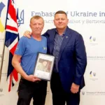 Данилюк