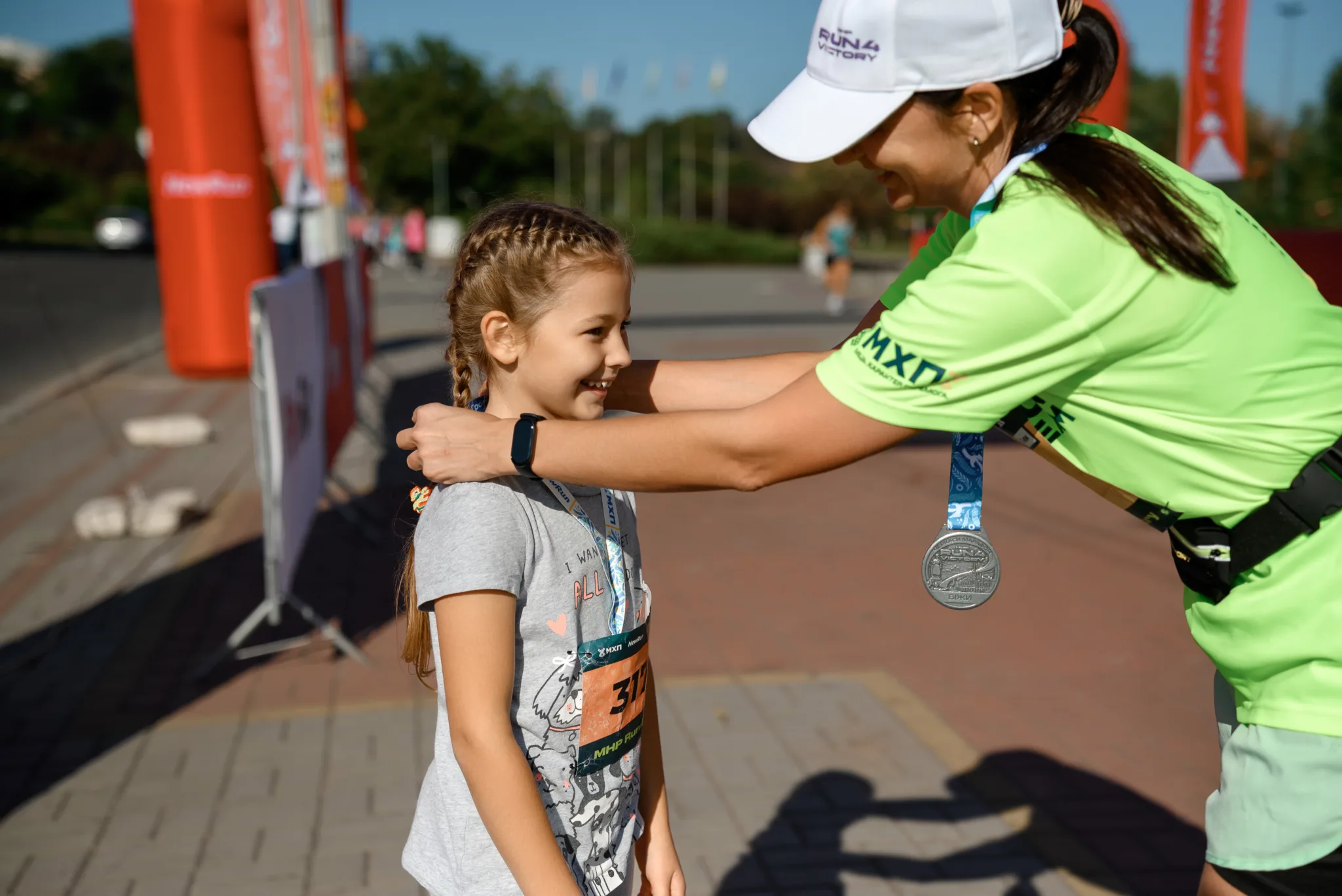 MHP Run4Victory Черкаси