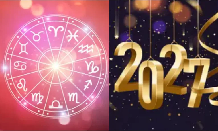 Гороскоп на 2027 рік: що чекає на знаки Зодіаку