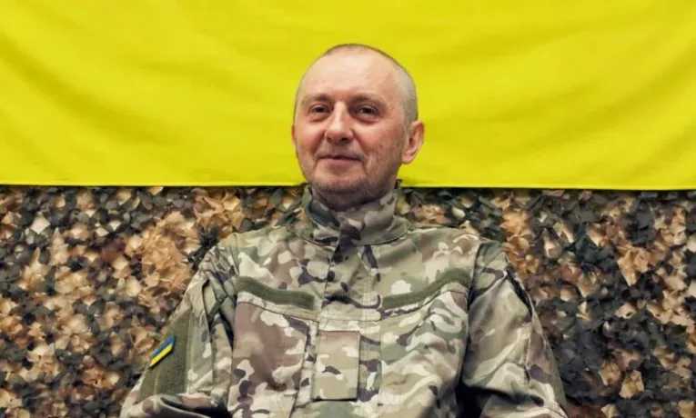 пан роман