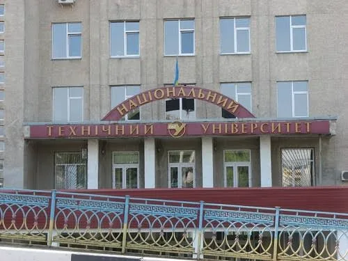 ТНТУ