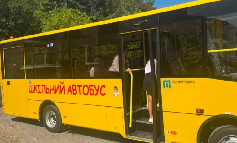 Автобус