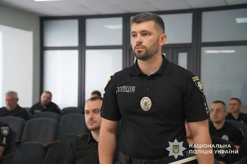 Поліція