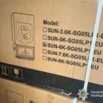 Тернополянин втратив 5 тисяч гривень, намагаючись купити інвертор через Facebook
