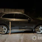 Ауді ДТП