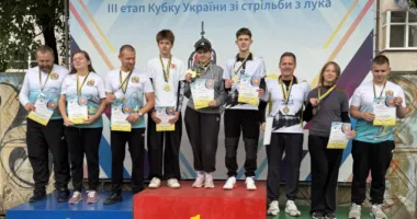 Лучники Тернопіль