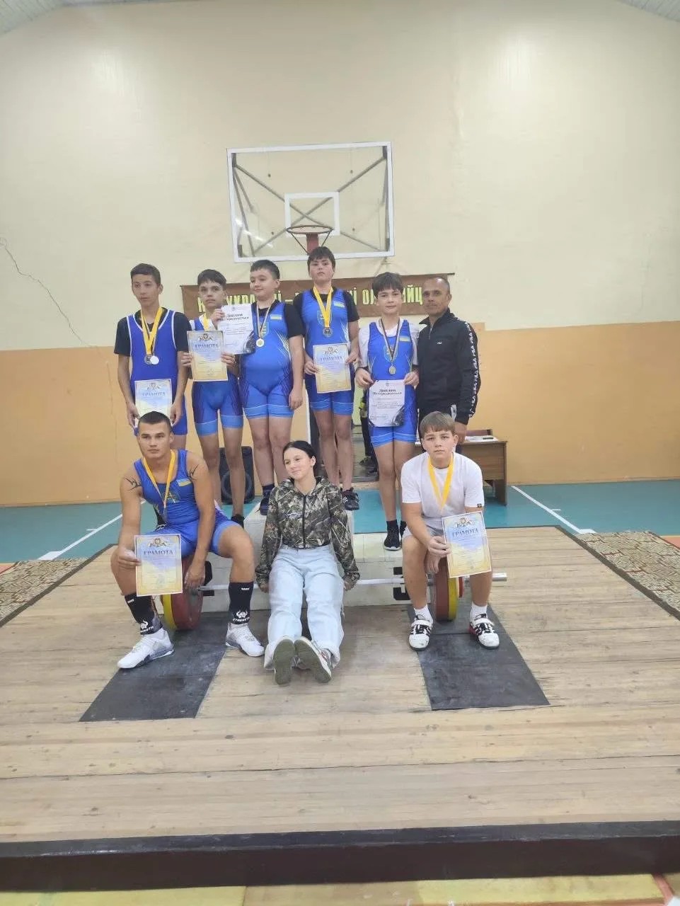 Бучач важкоатлети