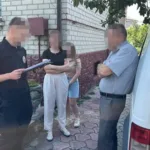 Директор інтернату