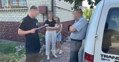 Директор інтернату