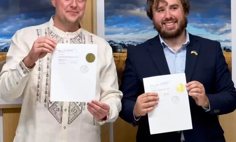 Копичинці