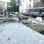 Вул Гоголя