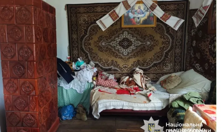 Бійка Тернопільщина
