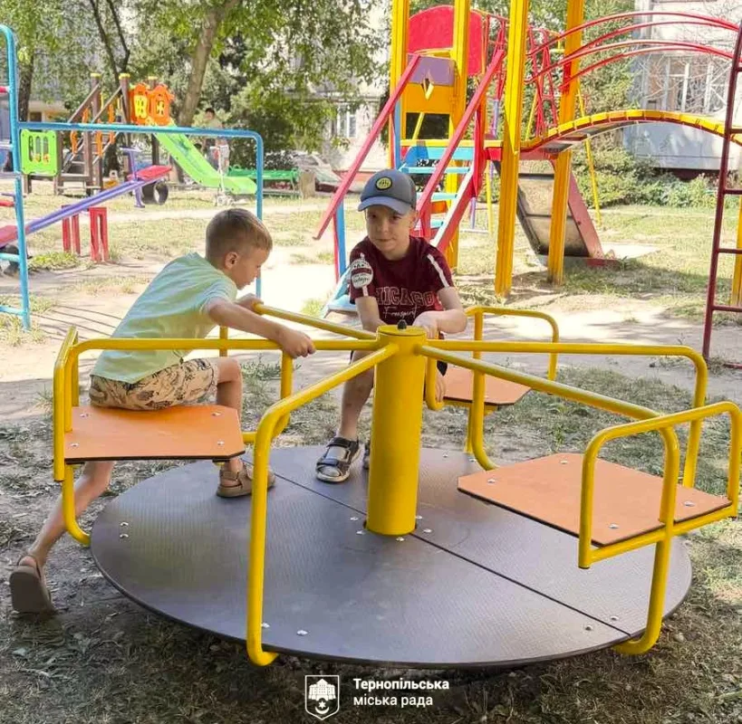новий майданчик
