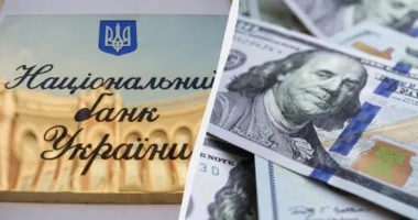 Курс валют: НБУ оновив офіційні показники гривні