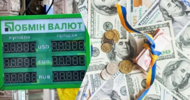 Курс валют у ПриватБанку: актуальні дані на вівторок