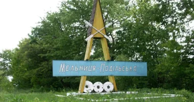 Мельнице-Подільська громада