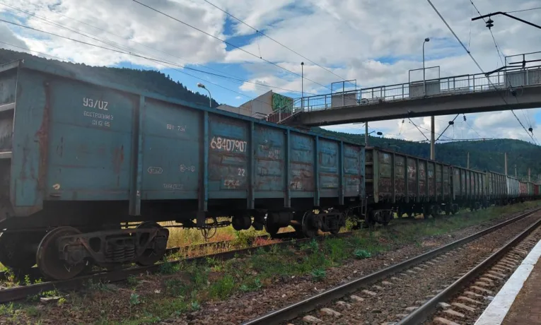 Метінвест проти підвищення тарифів Укрзалізниці