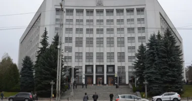 Обласна державна адміністрація