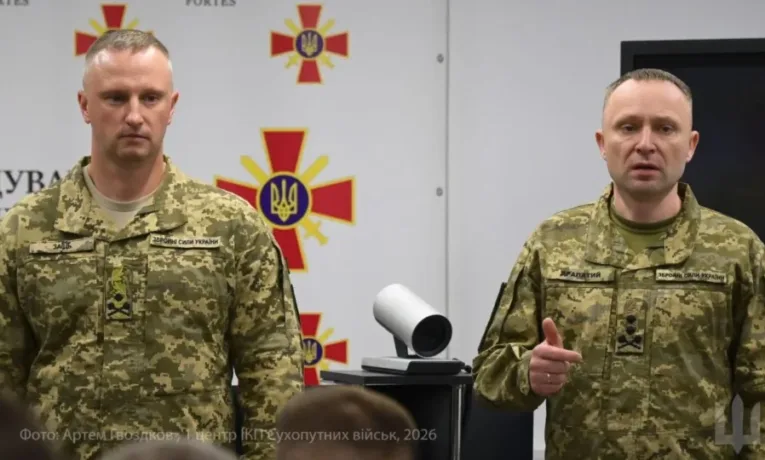 Михайло Драпатий представив нового командувача Сухопутних військ