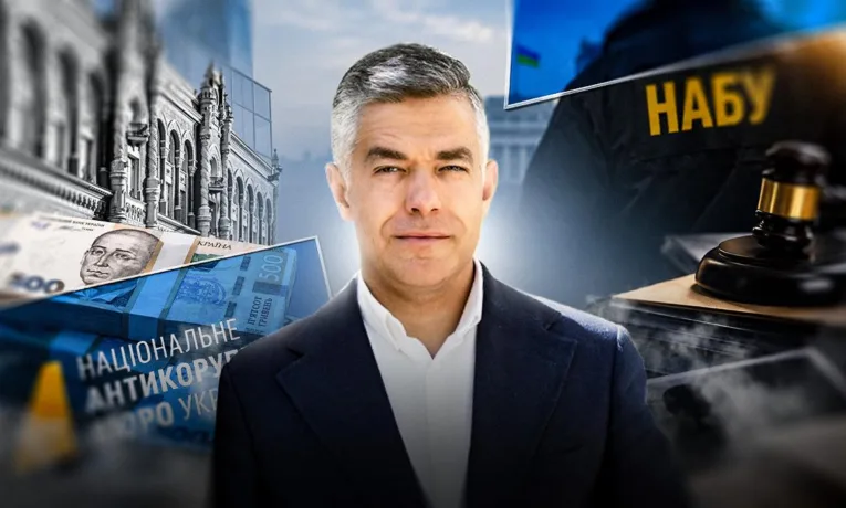 Микола Гладишенко про скандал навколо Sense Bank