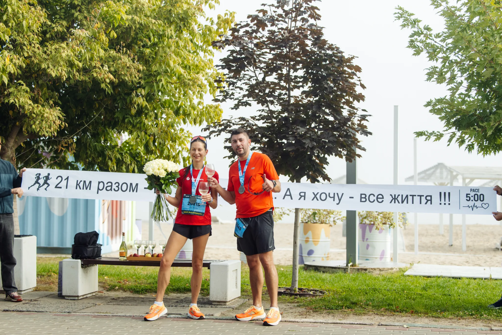MHP Run4Victory Черкаси