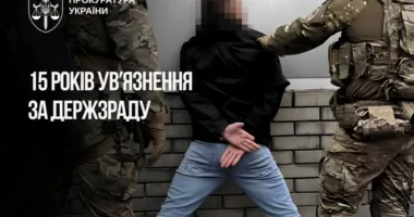 На Хмельниччині зрадник отримав 15 років за держзраду