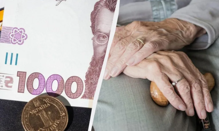 Пенсійна реформа 2027: що чекає на українців