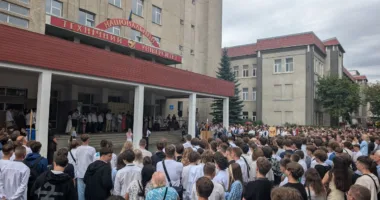 ТНТУ