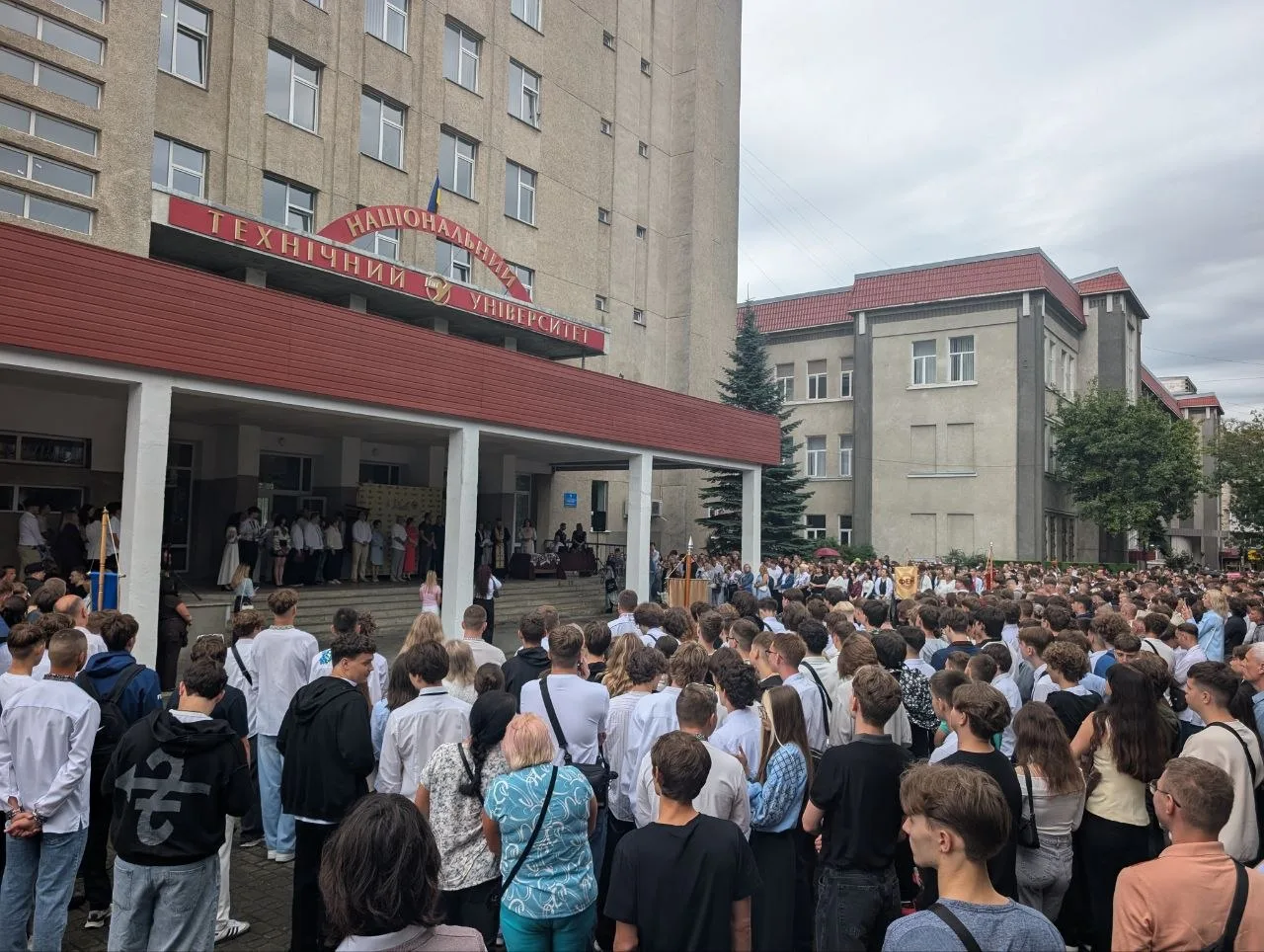 ТНТУ
