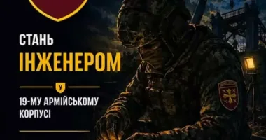 Інженер – це той, хто повертає техніку в стрій і дає їй друге життя в бою