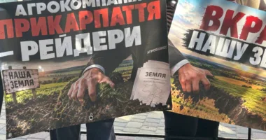 фальсифікація договорів