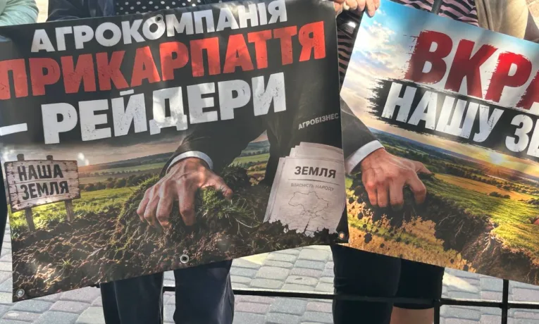 фальсифікація договорів