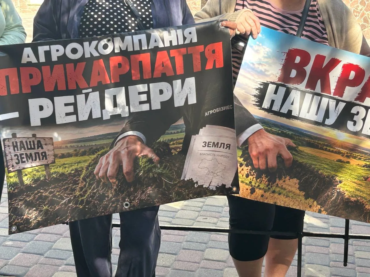фальсифікація договорів