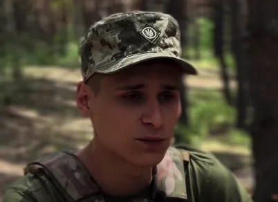44 бригада