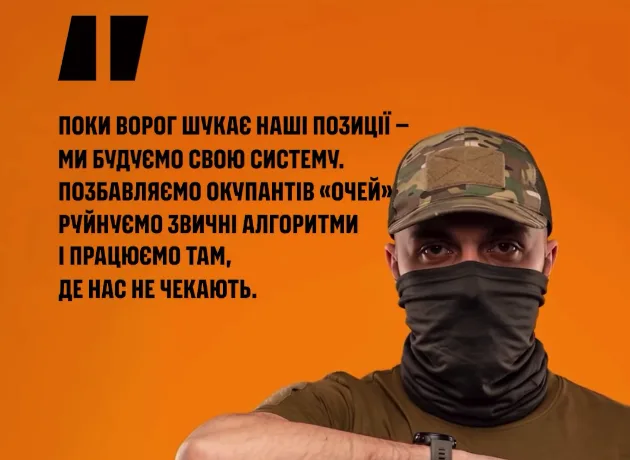 РЕБ