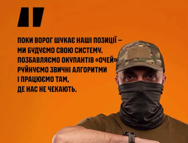 РЕБ