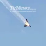 Збиття шахеда