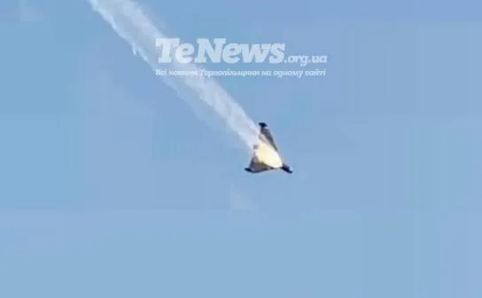 Збиття шахеда
